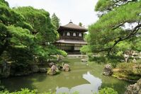 Kyoto, Silberner Pavillion, Japan