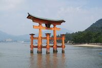 Miyajima Torii, Japan