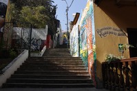 Innenstadt von Lima