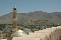 Nizwa Fort