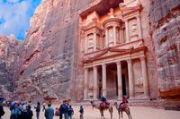 Petra