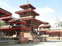 Kathmandu