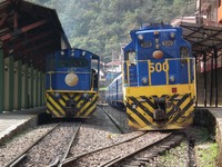 Die Zugfahrt nach Aguas Calientes ist ein Erlebnis.