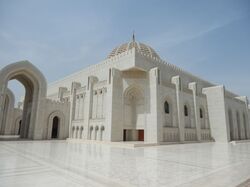 Oman Reise, Sultan Qaboos Moschee Maskat