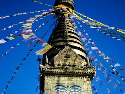 Nepal