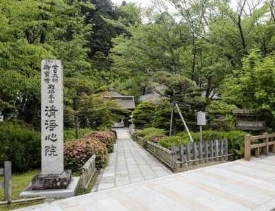 Monastery Koyasan