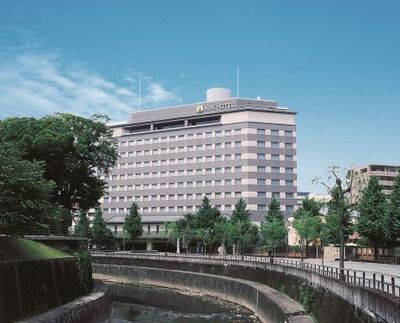 Ark Hotel Kumamoto