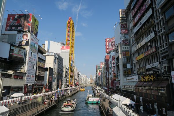 Osaka, Japan, Straße, rundreise japan 3 wochen, Japan Rundreise 3 Wochen