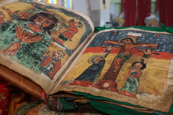 Axum