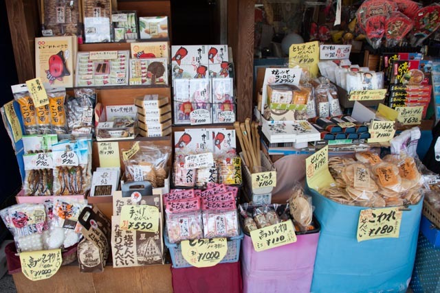 Japan Shopping Spezialitäten