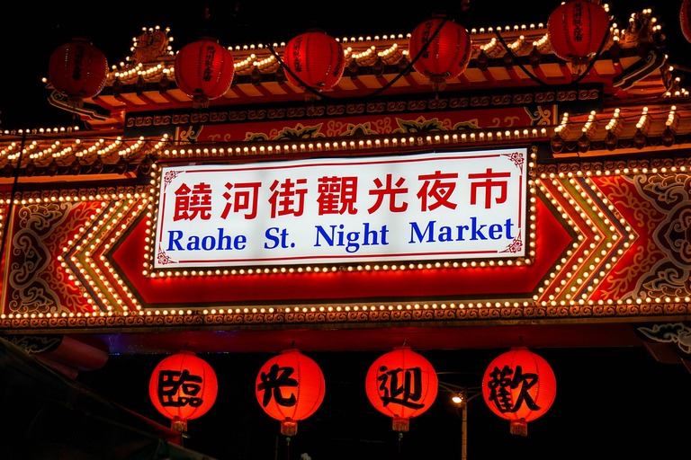 Rundreise Taiwan, Taiwan Rundreise