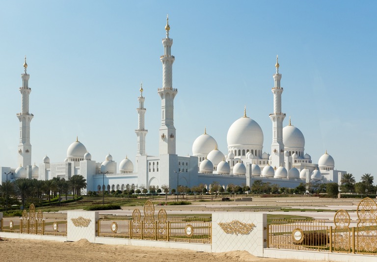 Emirate Reise