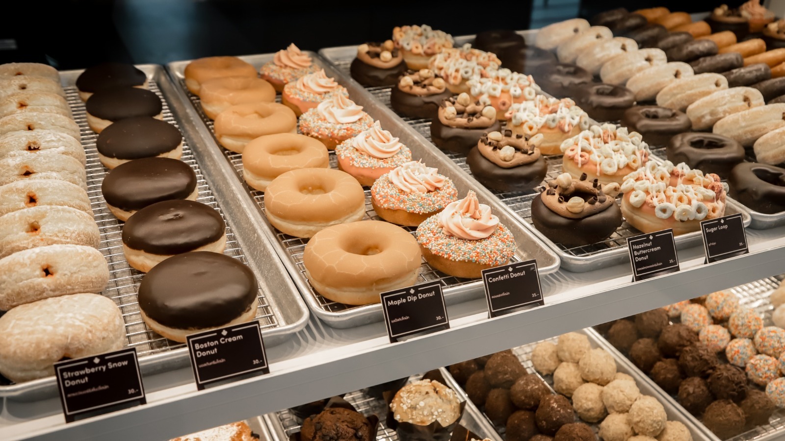 Tim Horton Donuts